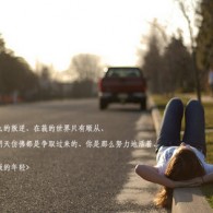 stone궯Ӣô